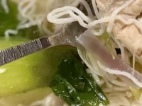 Ramen Style Chicken&nbsp;Noodles